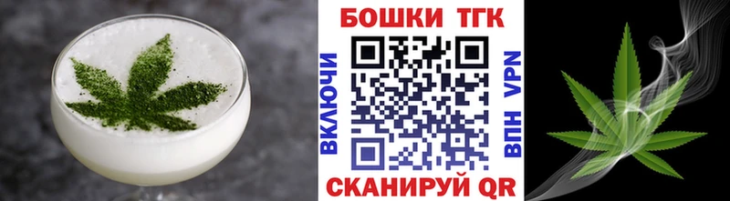 цена   Сокол  Cannafood конопля 