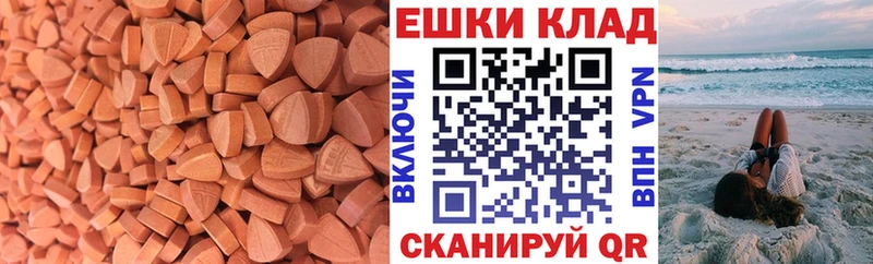 как найти закладки  Сокол  нарко площадка состав  ЭКСТАЗИ бентли 