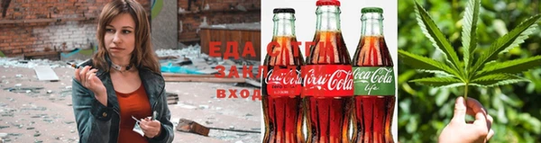 прущие грибы Алексин