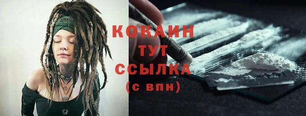 хмурый Зеленодольск