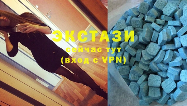 мефедрон VHQ Корсаков