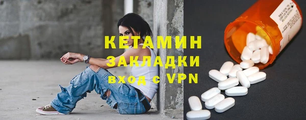 ешки Алзамай