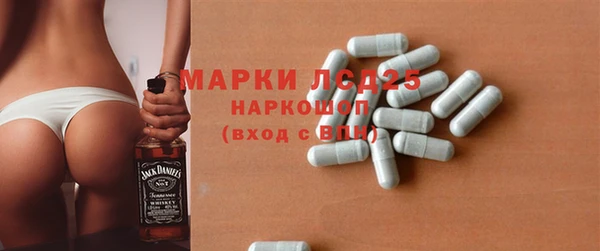 ешки Алзамай