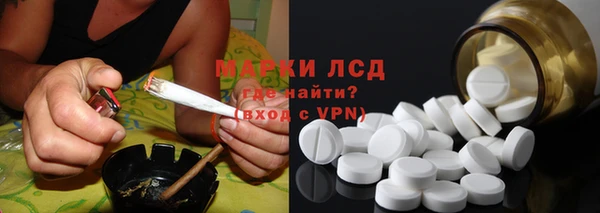 дмт Абдулино