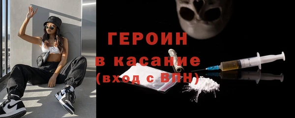 2c-b Коряжма