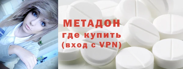гашиш Дмитриев