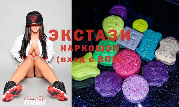 ешки Алзамай